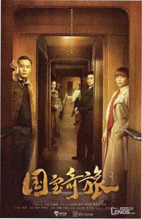 小说改编短剧节奏配图